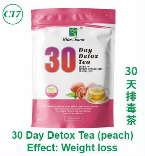 30 Day Detox Tea (peach)