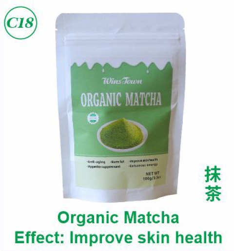 Organic Matcha