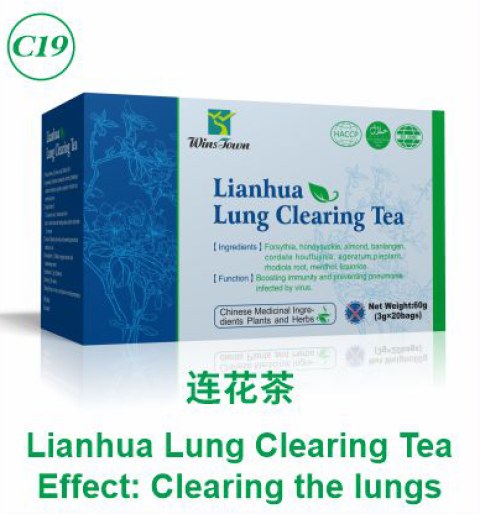 Lianhua Lung Clearing Tea