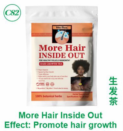 More Hair Inside Out