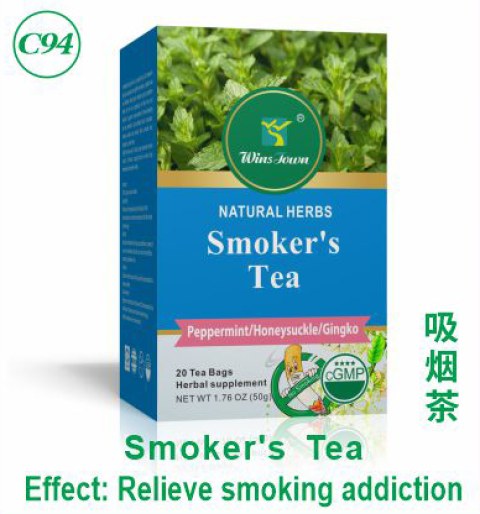 Smoker's Tea