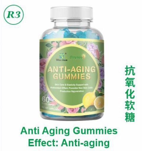 Anti Aging Gummies