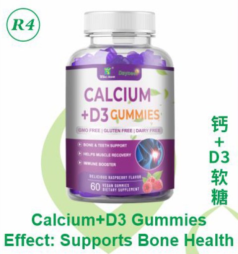 Calcium+D3 Gummies