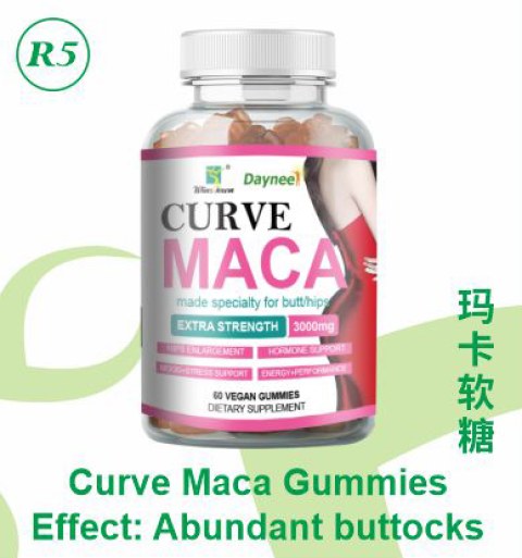 Curve Maca Gummies