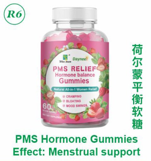 PMS Hormone Gummies