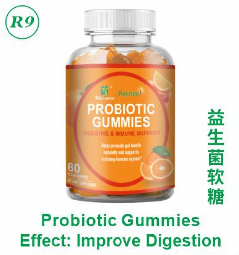 Probiotic Gummies