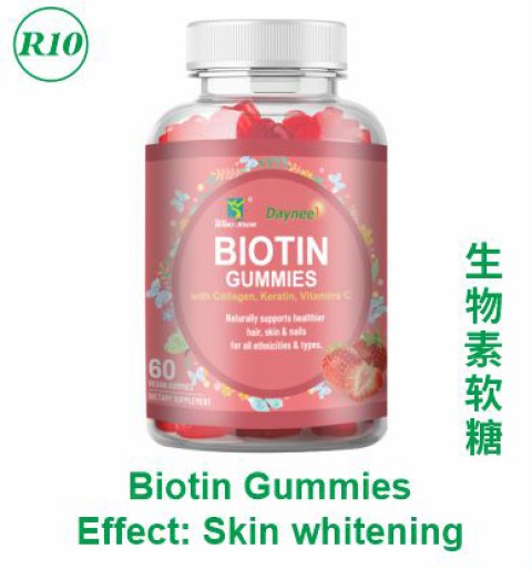 Biotin Gummies
