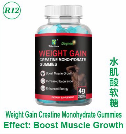 Weight Gain Creatine Monohydrate Gummies