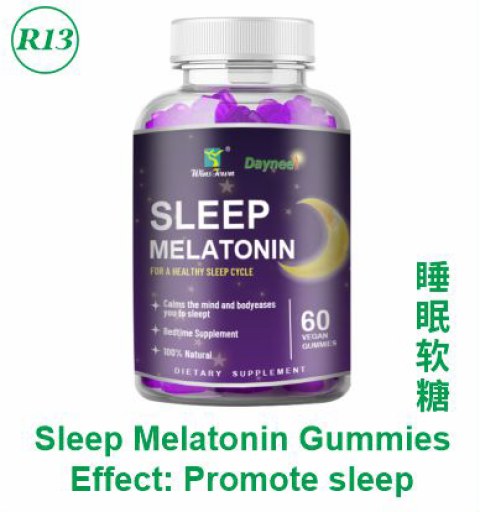 Sleep Melatonin Gummies