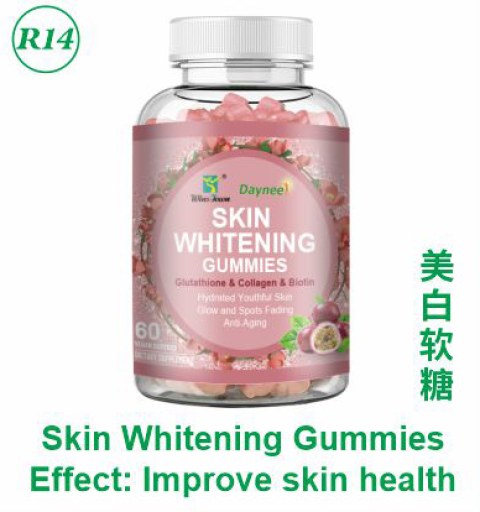 Skin Whitening Gummies