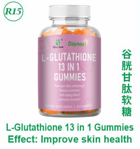 L-Glutathione 13 in 1 Gummies