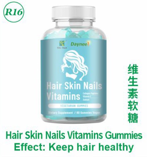 Hair Skin Nails Vitamins Gummies