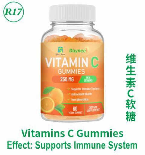 Vitamins C Gummies