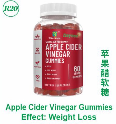 Apple Cider Vinegar Gummies