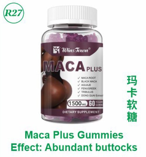 Maca Plus Gummies