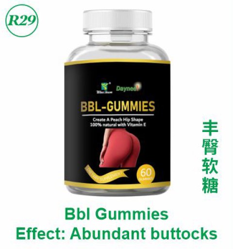 BBL Gummies