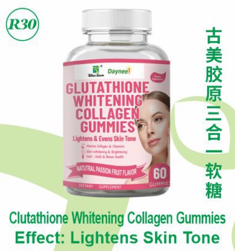 Glutathione Whitening Collagen Gummies