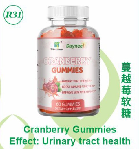 Cranberry Gummies