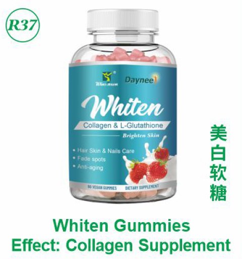 Whiten Gummies