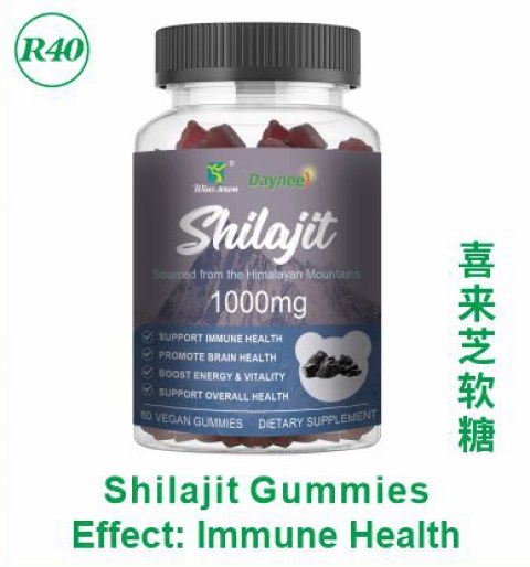 Shilajit Gummies