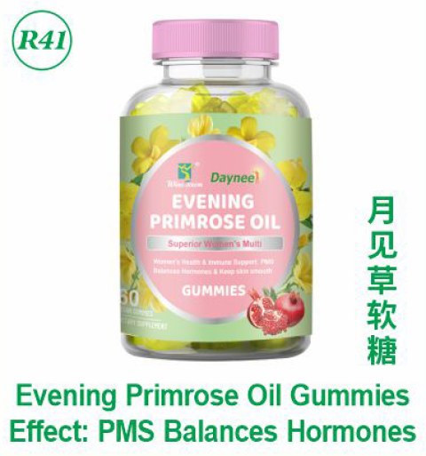 Evening Primrose Oil Gummies