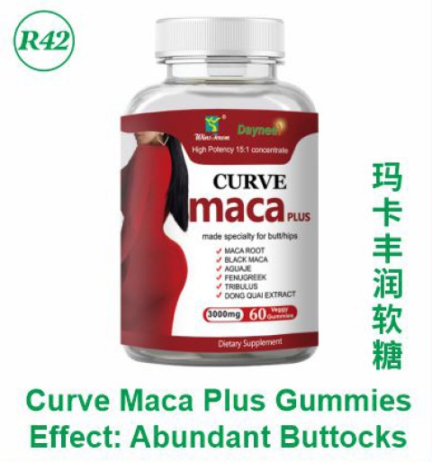 Curve Maca Plus Gummies