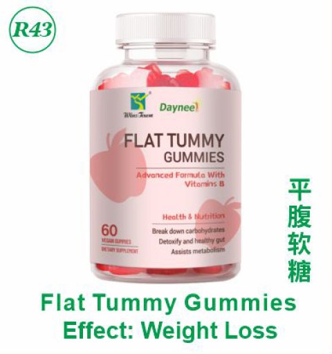 Flat Tummy Gummies