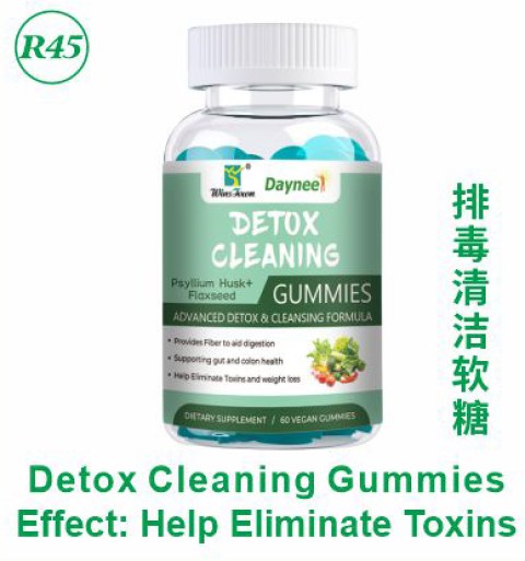 Detox Cleaning Gummies