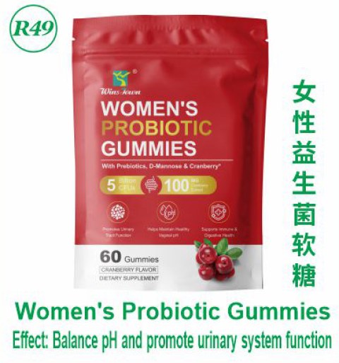 Women's Probiotic Gummies