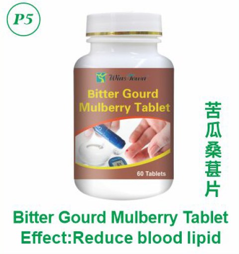 Bitter Gourd Mulberry Tablet
