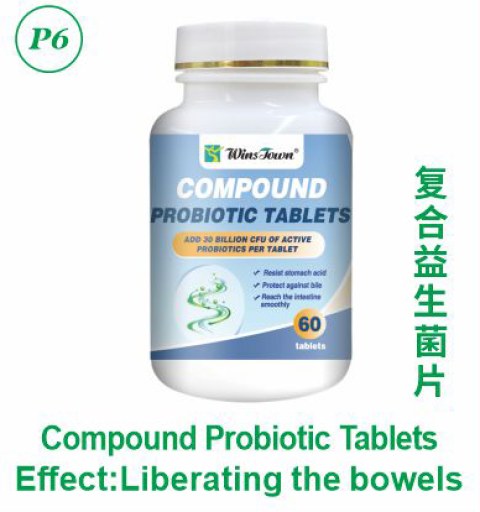 Compound Probiotic Tablets