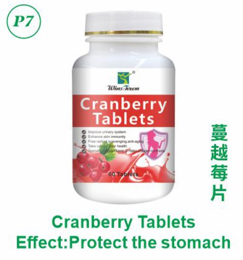 Cranberry Tablets