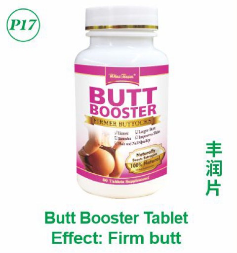 Butt Booster Tablet