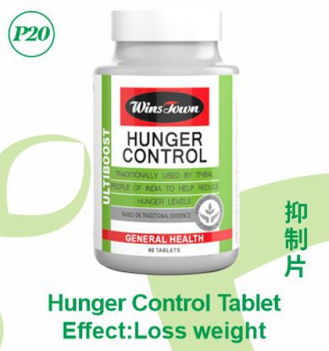 Hunger Control Tablet