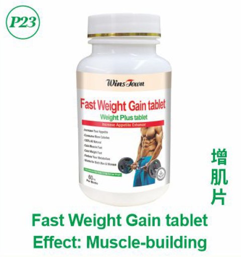 Fast Weight Gain tablet