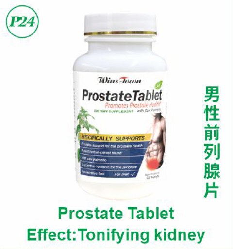 Prostate Tablet