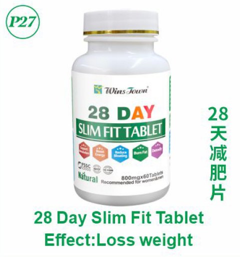 28 Day Slim Fit Tablet