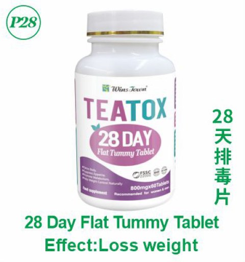 28 Day Flat Tummy Tablet