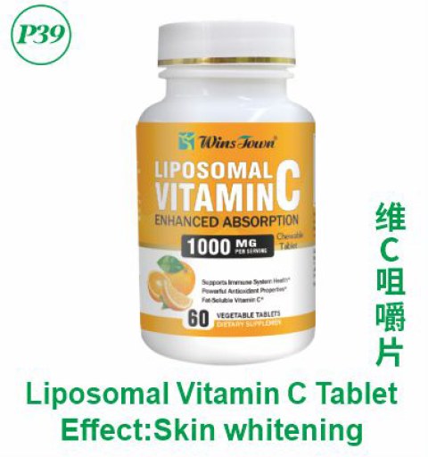 Liposomal Vitamin C Tablet