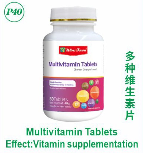 Multivitamin Tablets