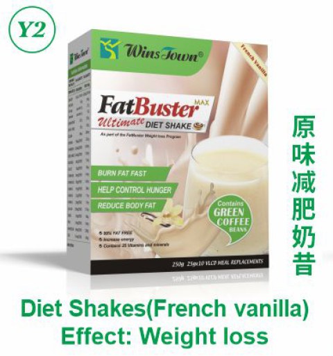 Diet Shakes(French vanilla)