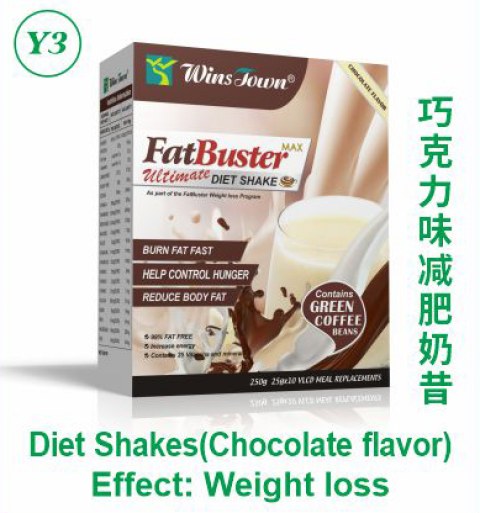Diet Shakes(Chocolate flavor)