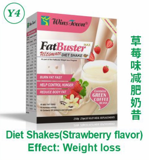 Diet Shakes(Strawberry flavor)