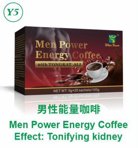 Men Power Energy Coffee