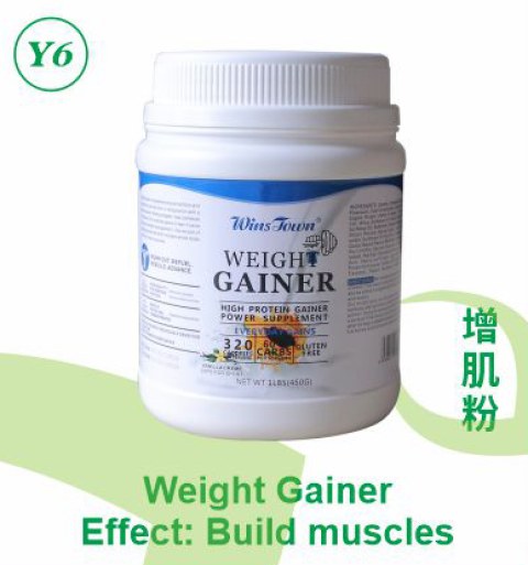 Weight Gainer