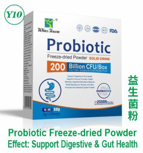 Probiotic Freeze-dried Powder