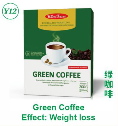 Green Coffee