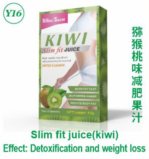 Slim fit juice(kiwi)