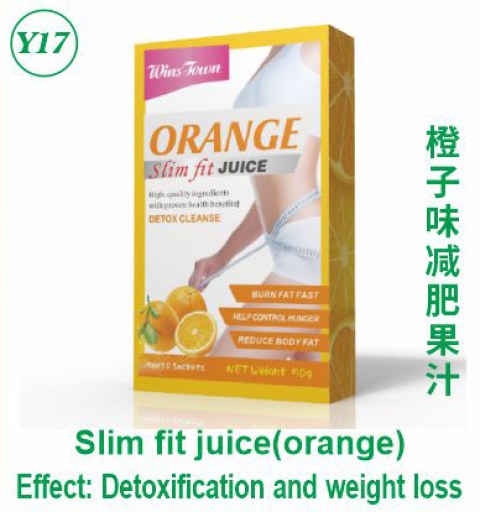 Slim fit juice(orange)