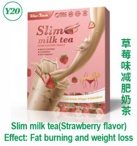 Slim milk tea(Strawberry flavor)